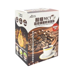 超級MCT高纖順暢防彈咖啡.香濃拿鐵口味(奶素食)