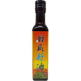 南瓜籽油 250ml/瓶裝